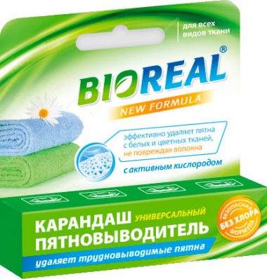 photo_ecobioreal_box